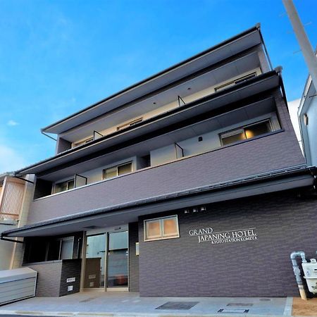Grand Japaning Hotel Kyoto Station Komeya ภายนอก รูปภาพ
