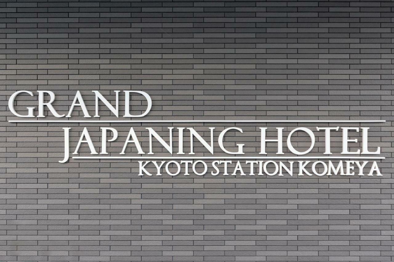 Grand Japaning Hotel Kyoto Station Komeya ภายนอก รูปภาพ